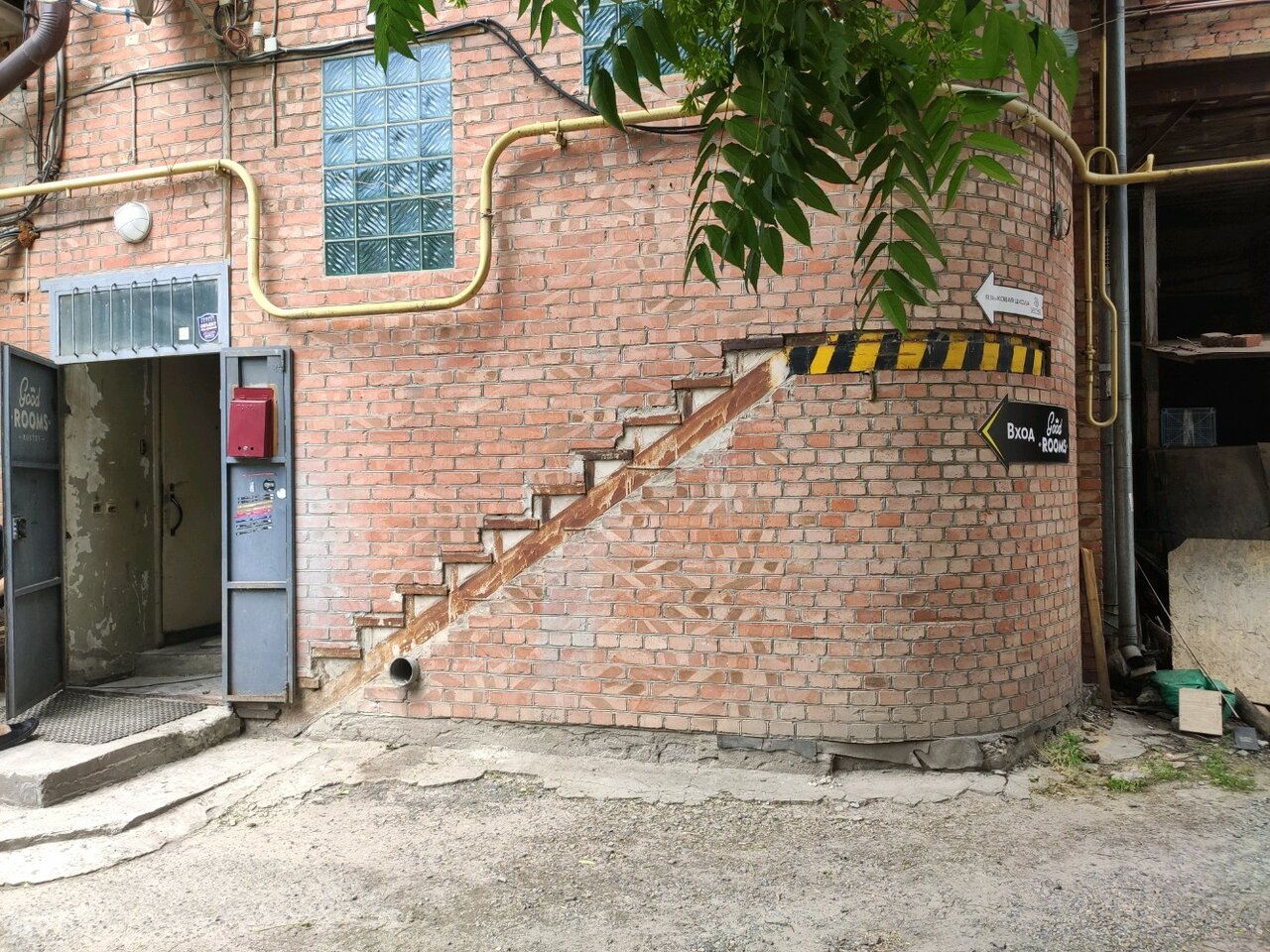 Гостиница Гуд Румс Ростов-на-Дону