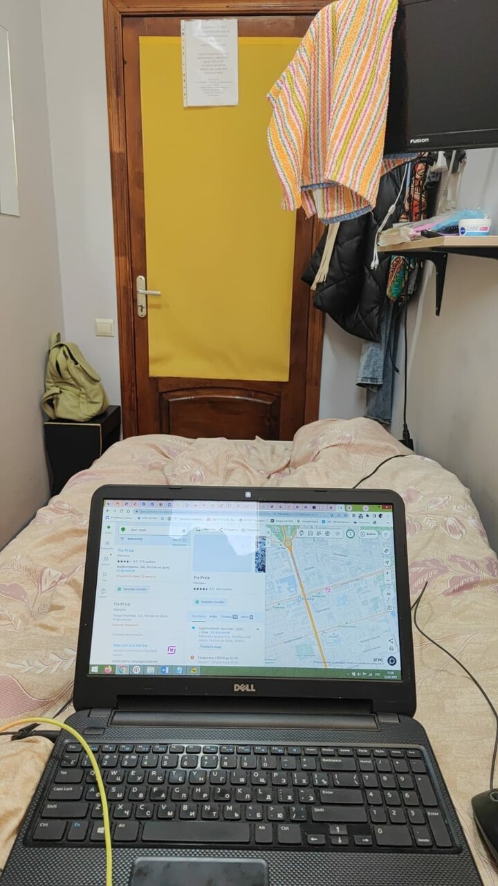 Гостиница Гуд Румс Ростов-на-Дону