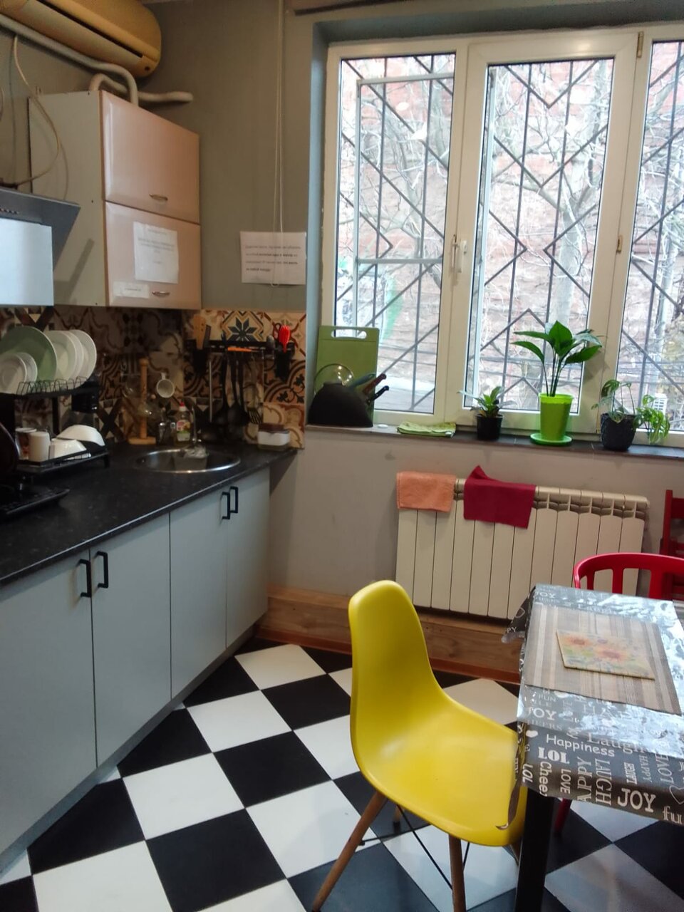 Гостиница Гуд Румс Ростов-на-Дону