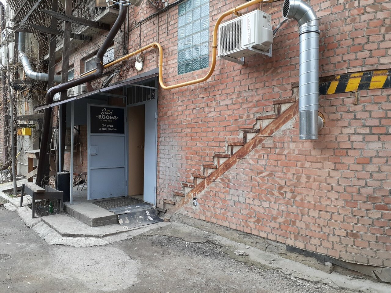 Гостиница Гуд Румс Ростов-на-Дону-15