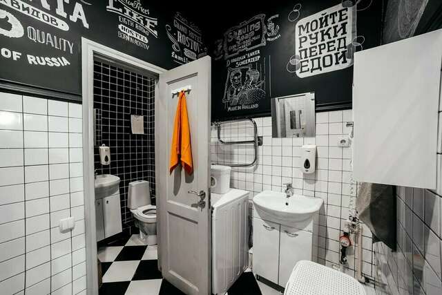 Гостиница Гуд Румс Ростов-на-Дону-37